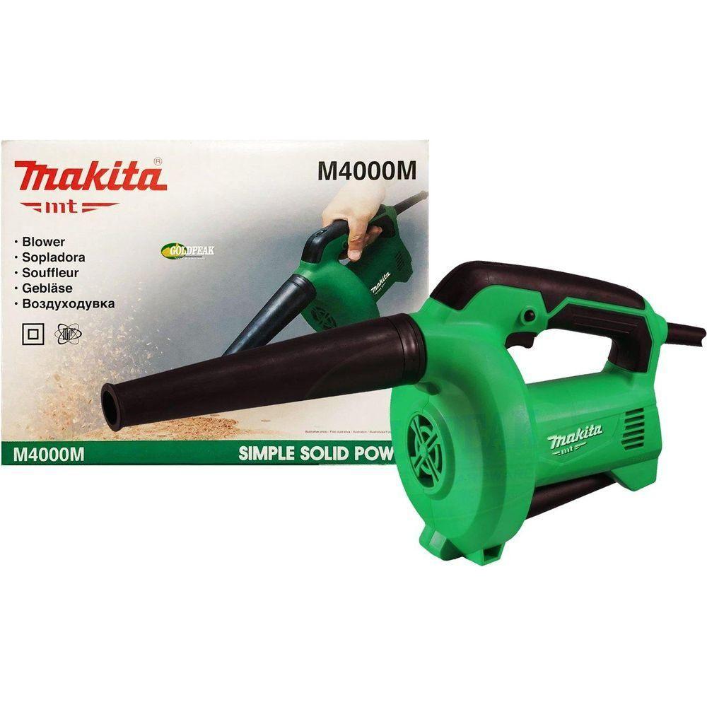 Makita MT M4000M Air Blower - Goldpeak Tools PH Makita MT Makita MT M4000M Air Blower - Goldpeak Tools PH Makita MT